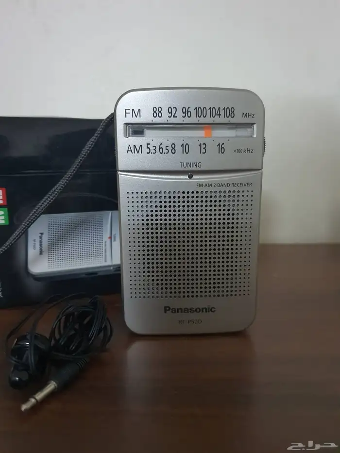 راديو باناسونيك صغير كبر حجم كف الايد (جديد) 0