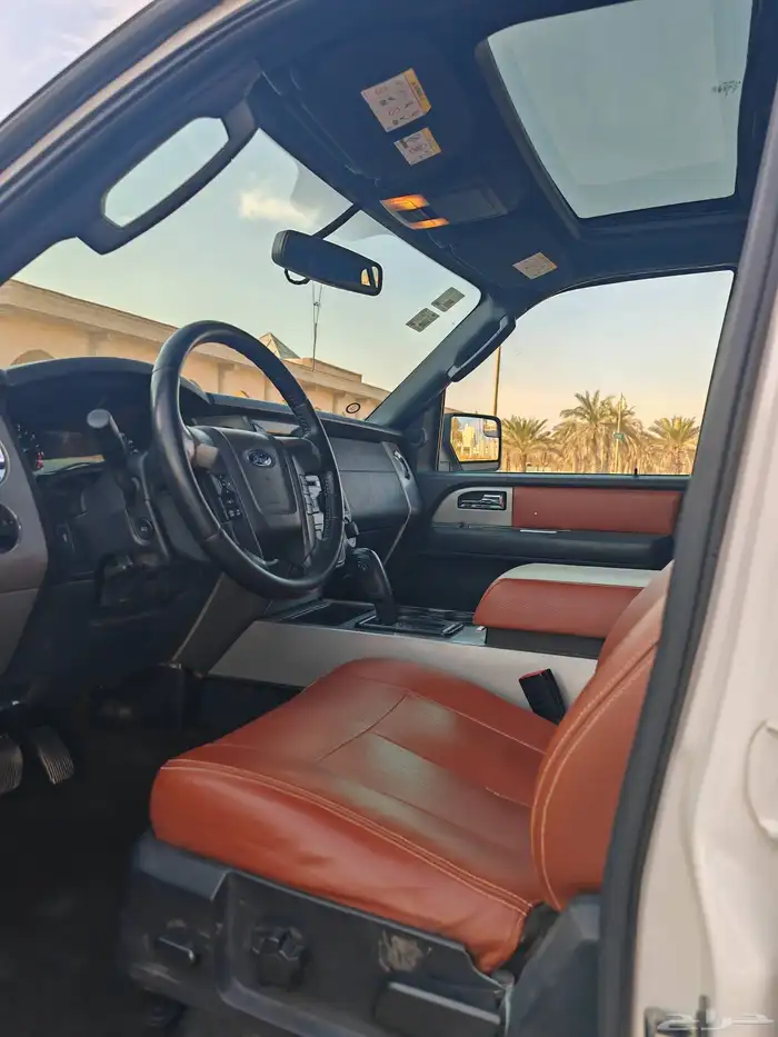 اكسبيدشن 2015 6