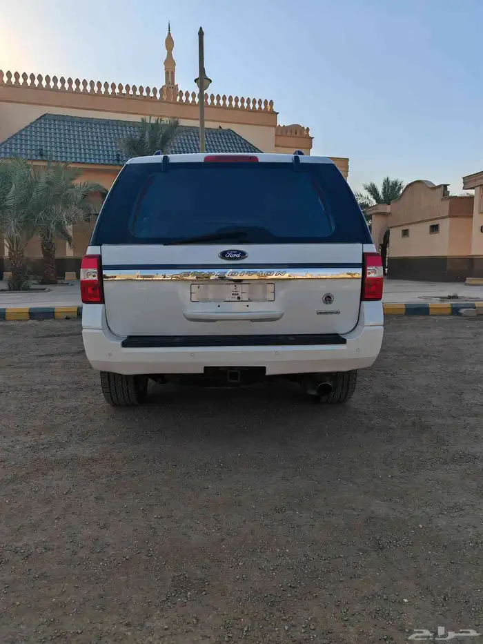 اكسبيدشن 2015 5