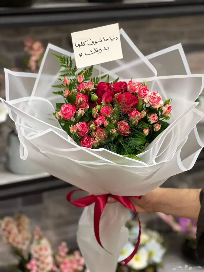 مخل ورد وهدايا احدرفيده توصيل فوري 1