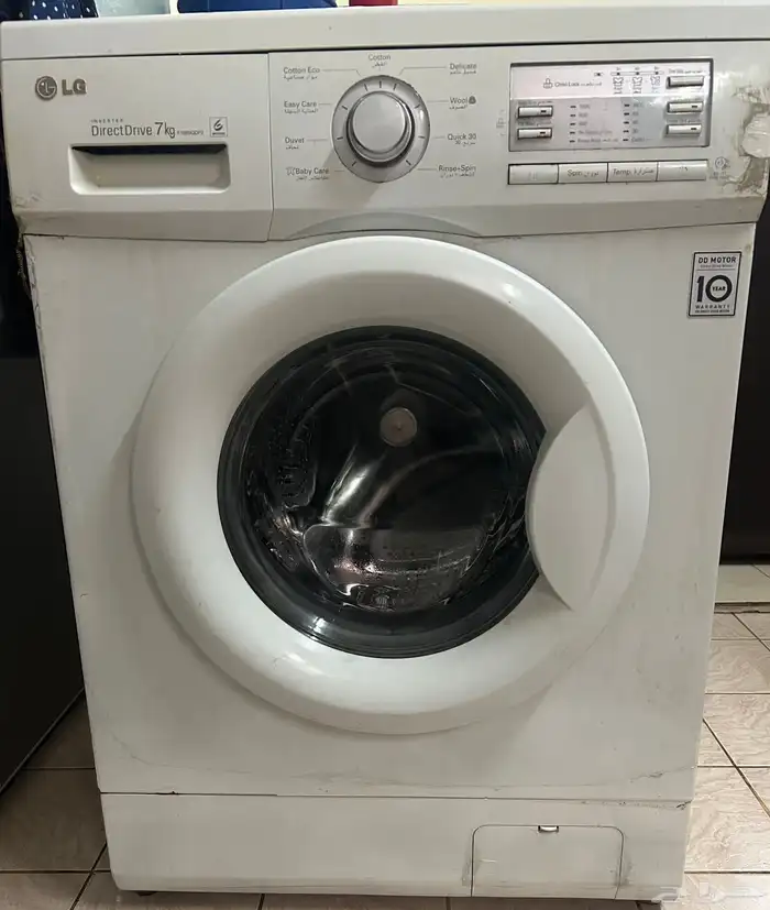 تلاجه UGING 199 L نضيفة و غساله LG 7k مقبض الباب مكسور 1