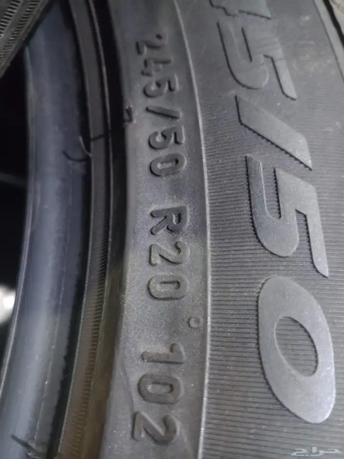 245 50 20 طقم كفرات بيرلي أخو الجديد تاريخ نهاية 24 1