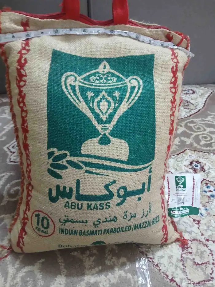 عندي أرز أبو كأس الاصلي في البقالة 80عندي 50عشرة كيلو 0