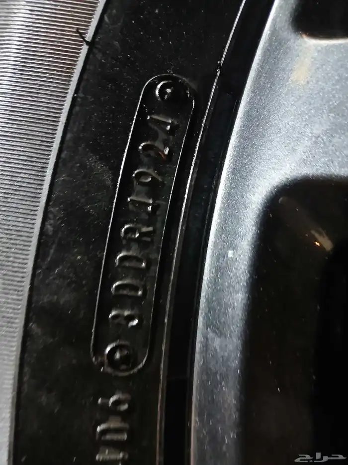 dunlop265 70. 18. .yabani 2