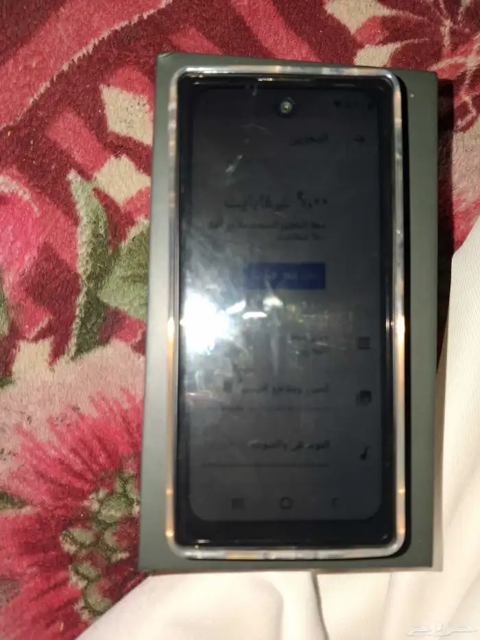 عندي هاذا الجوال C25 UIta الجوال مني 1