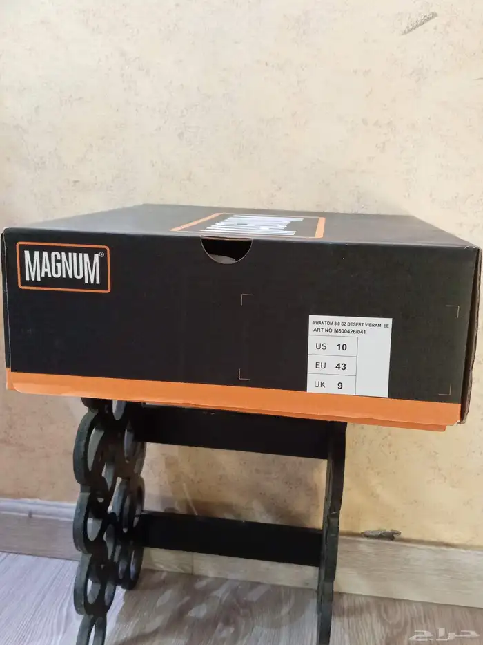 بسطار جديد لم بستخدم 1