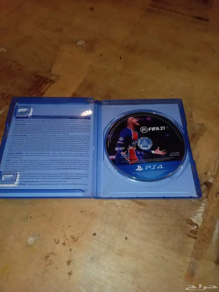 بلايستيشن 4 سلم 3