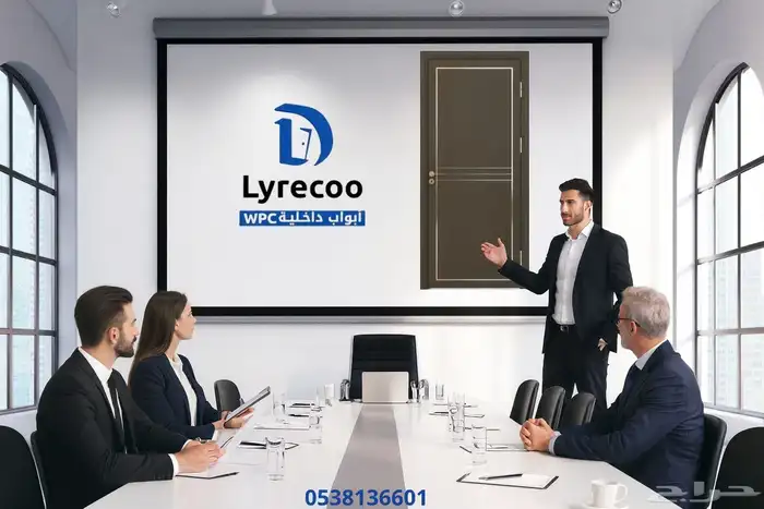 أبواب ليريكو موديلات حديثة وأسعار منافسة 0