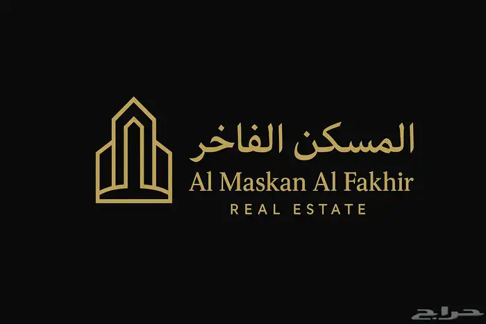 شقق للبيع الرانوناء داخل الحد ب اسطح داخلية خاصة 0