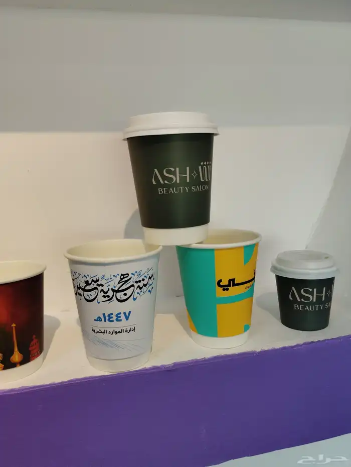 مطابع مطبعه بوكسات اكواب اكياس استيكر كروت بنر 3