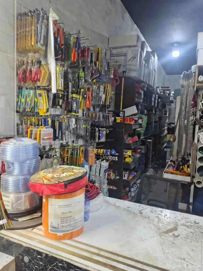 electrical plumber Store 3