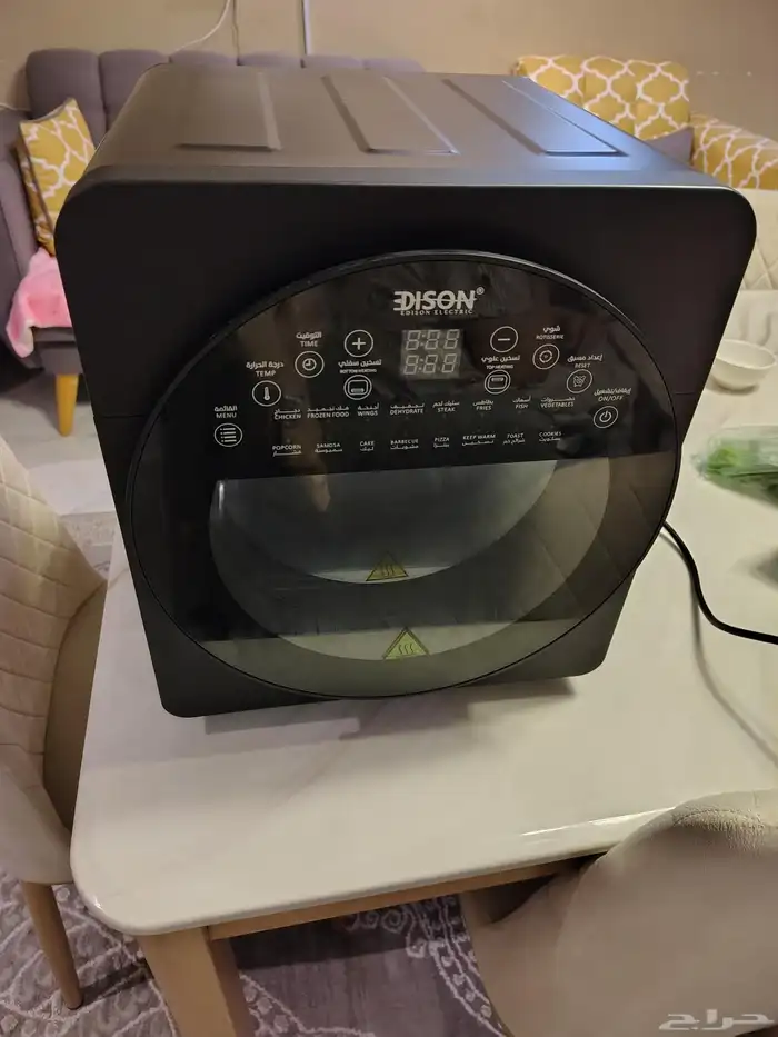 قلاية هوائية إديسون 1700 واط 14.5 لتر 16 وظائف 1