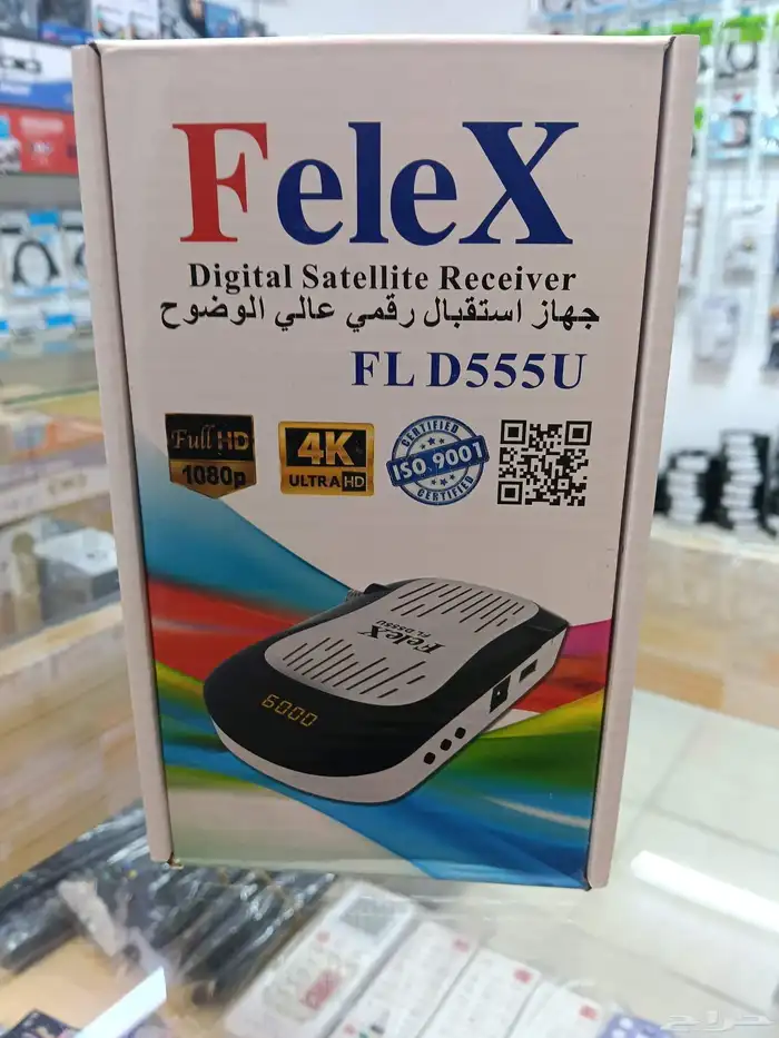 سعر 50 - رسيفر فليكس4k 0