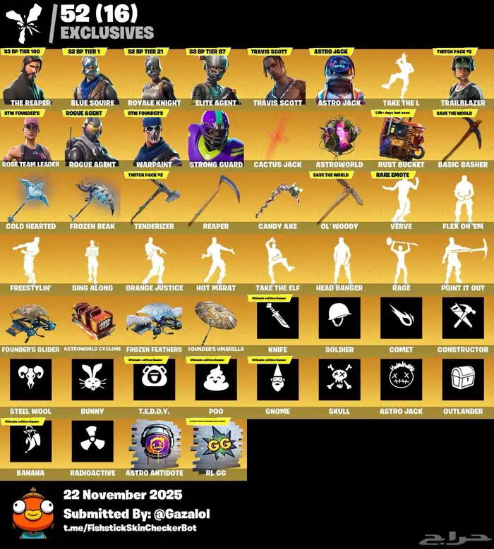 احساب فورت للبيع 0