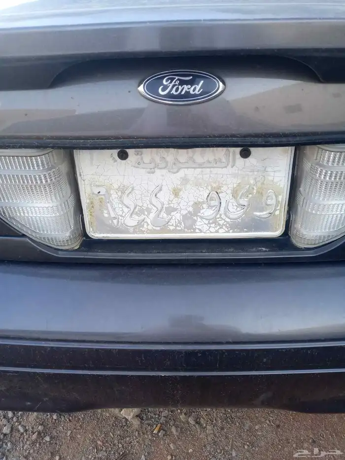 لوحه للبيع السوم 3500 0