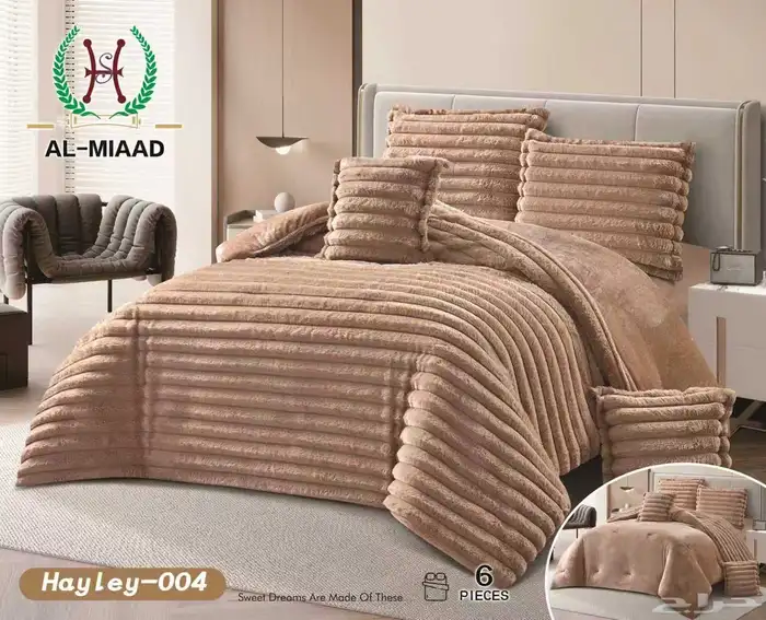 مفارش شتويه 4