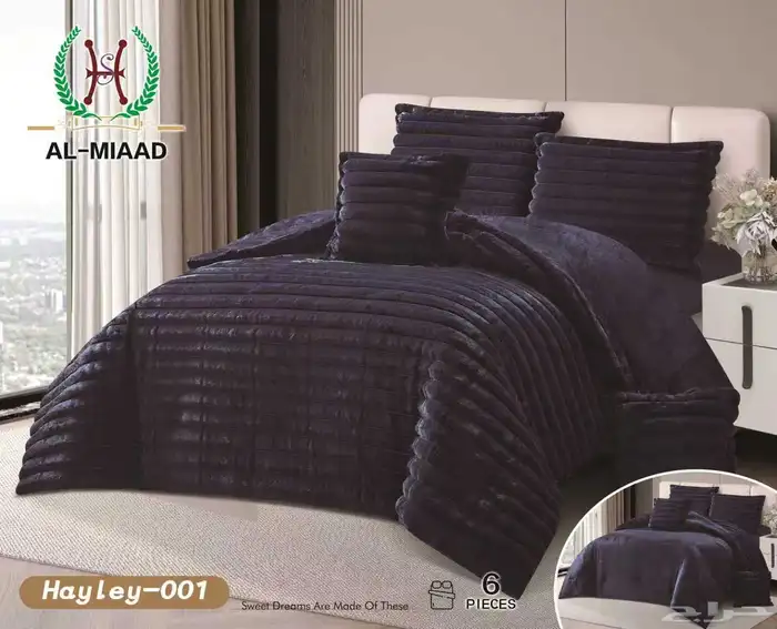 مفارش شتويه 0