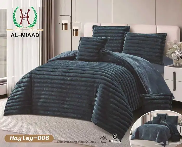 مفارش شتويه 3