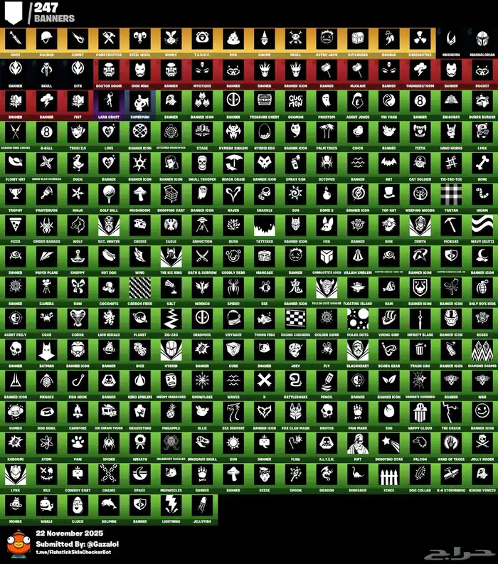 احساب فورت للبيع 7