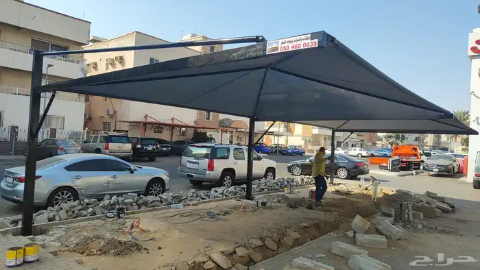 مظلات مكه مضلات سيارات 0