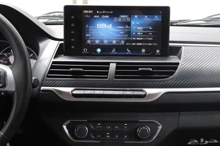 اقل سعر للكاش والشركات جريت وول ونجل7 ديزل 2026 غمارتين 9