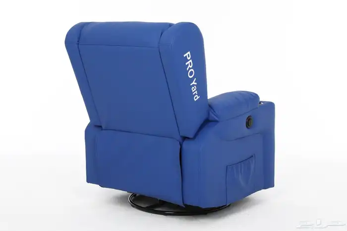 كرسي استرخاء كهربائي هزاز جلد 14