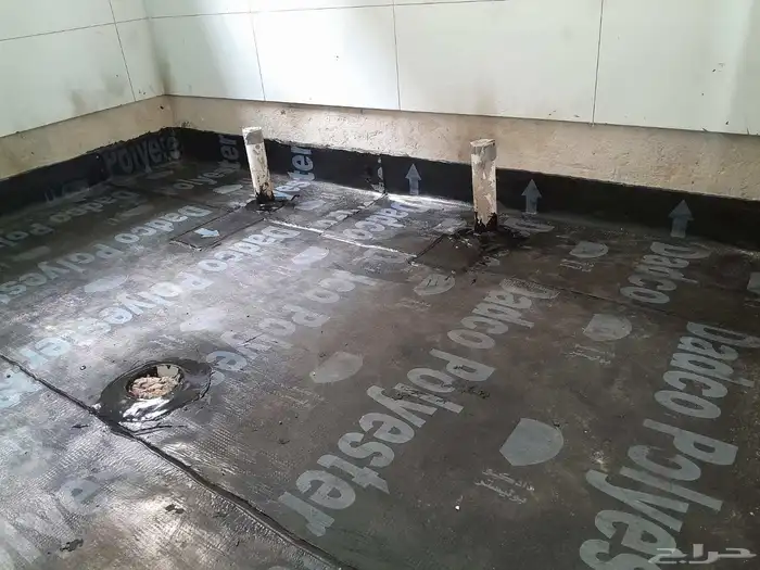 معلم عوازل من الأمطار 1