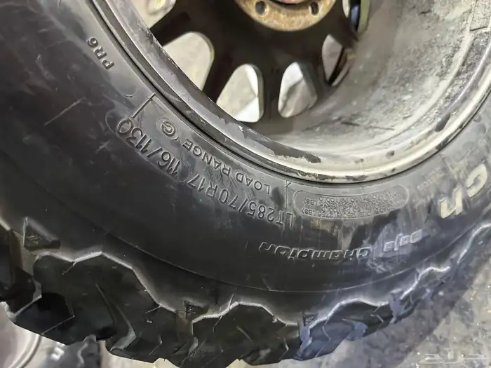 جنوط ميثود فيراني 6 مسمار مع كفرات نص حجري بي اف مقاس 17 14