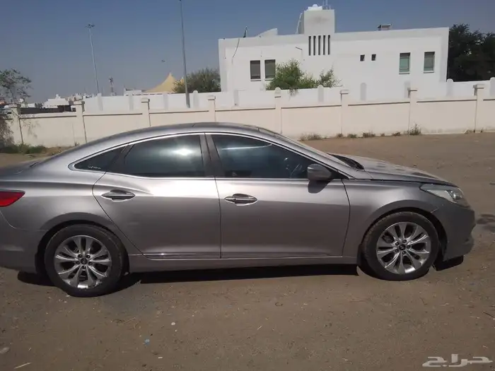 ازيرا فل كامل 2014 2