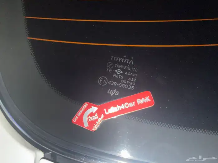 لكزس 400 موديل 2000 18