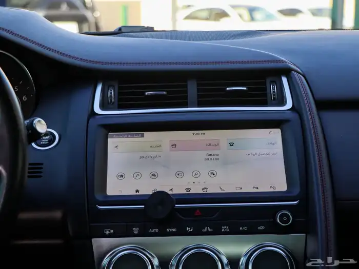 جاكوار اي بيس فريست اديشن 2018 مخزن 11