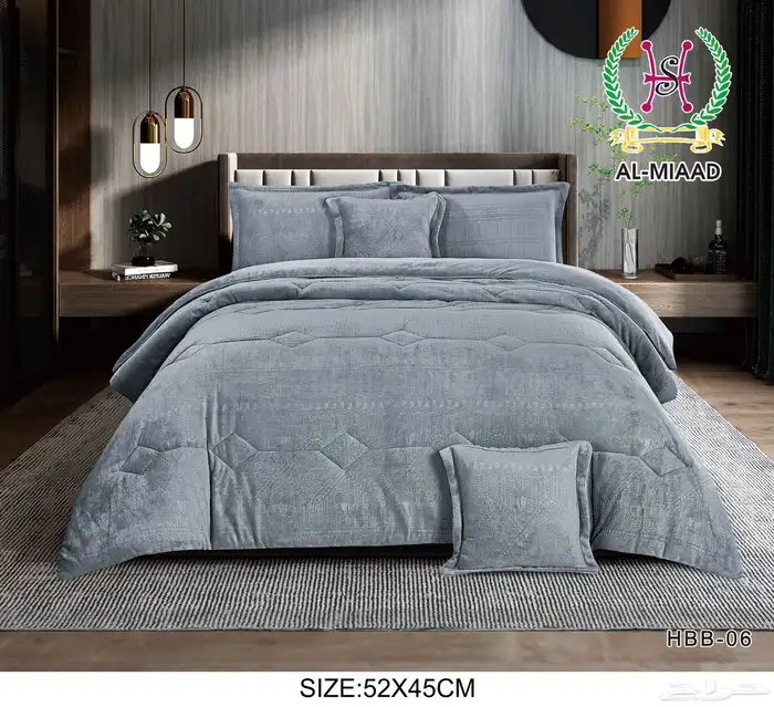 مفرش سرير شتوي نفرين 2