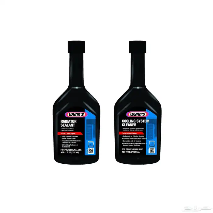 باقة منع تهريب نظام تبريد المحرك 0