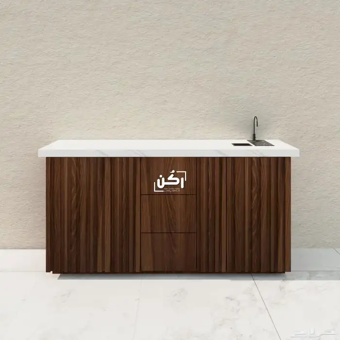 ركن قهوة - كورنر كوفي - طاولة كوفي - بار قهوة 4