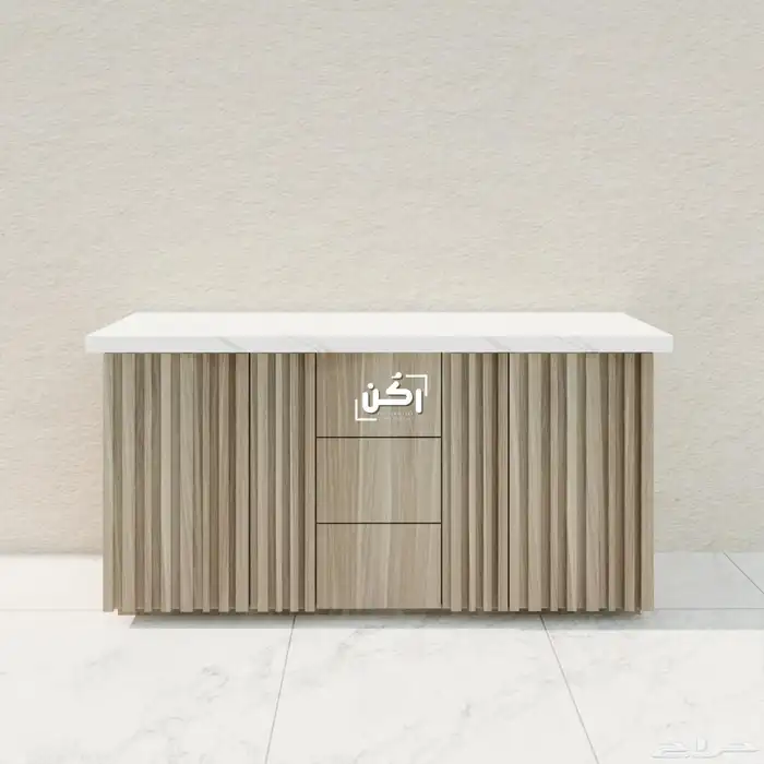 ركن قهوة - كورنر كوفي - طاولة كوفي - بار قهوة 2