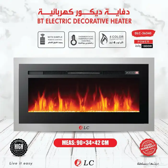 دفاية كهربائية BT 0