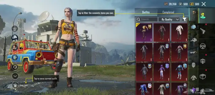 pubg old account 84 level 11