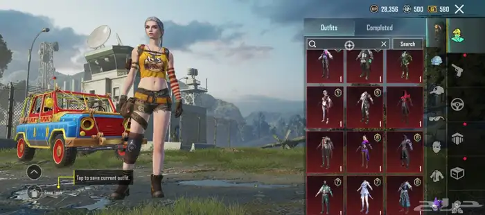 pubg old account 84 level 14