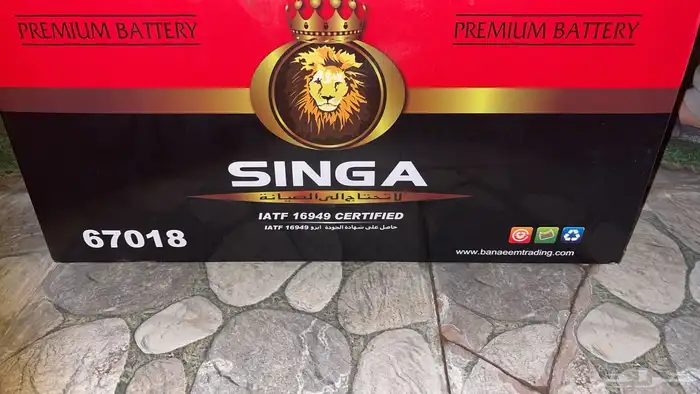 بطارية 180 أمبير 12 فولت 2