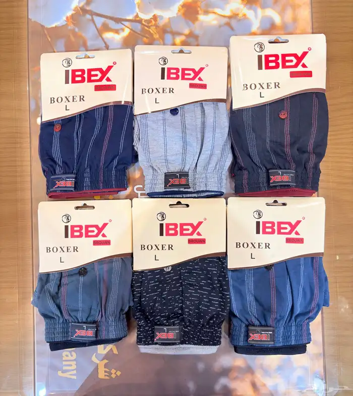 ملابس داخلية جملة الجمله 15