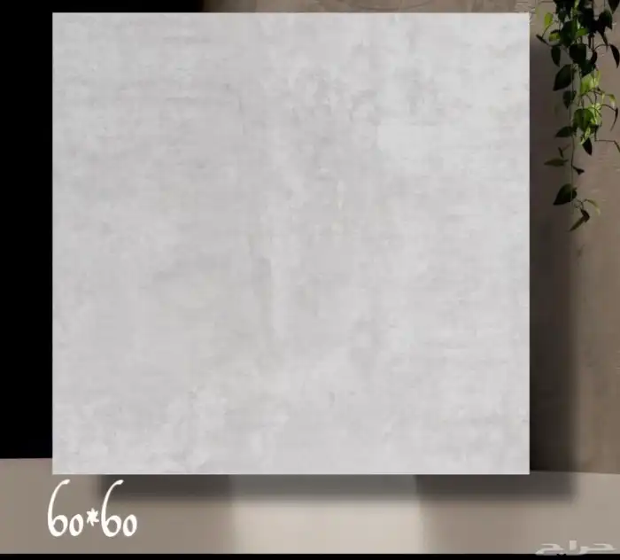 مواسسه عالم السراميك 2