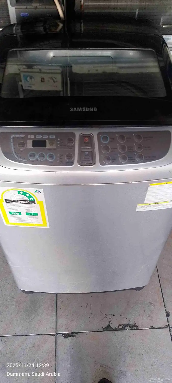 automatic Samsung washing machine 8 kg in good condition 1