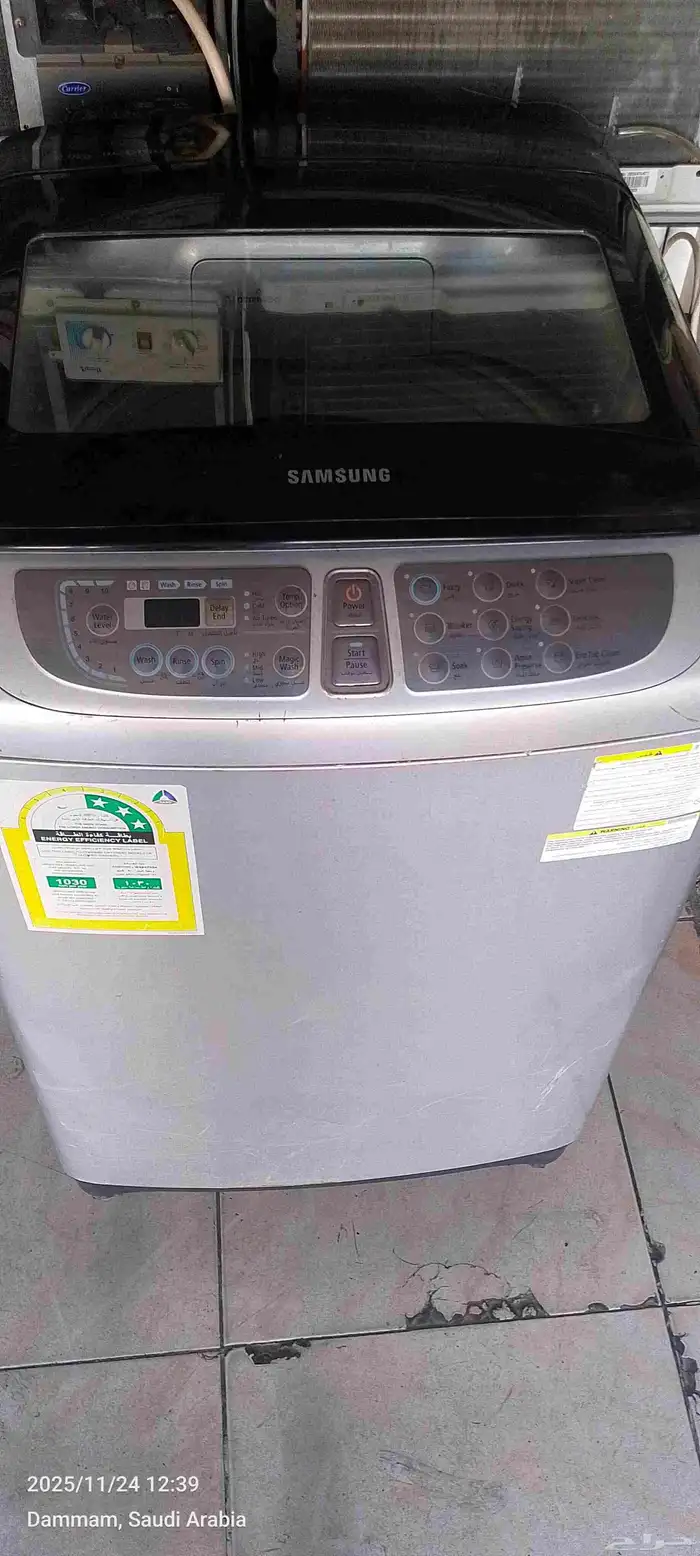 automatic Samsung washing machine 8 kg in good condition 0