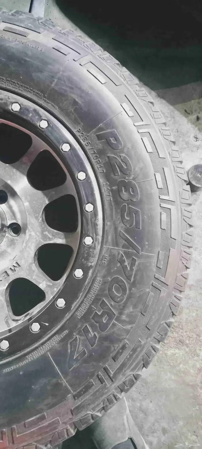 جنوط ميثود مع كفرات ربع حجري دعسة كوبر تاريخ 24 2