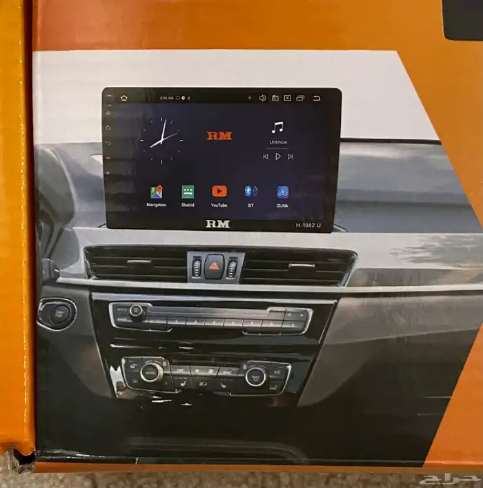 شاشه لمس حجم 9 انش 0