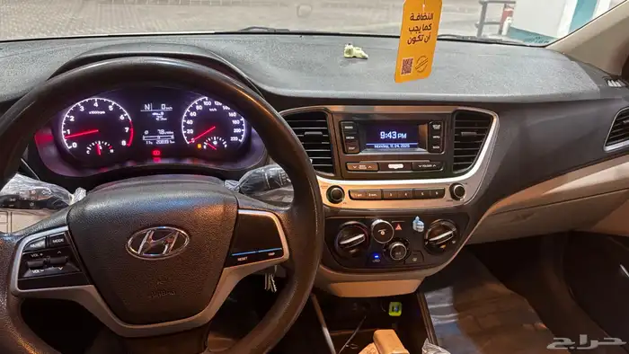 اكسنت 2018 الشكل الجديد 10