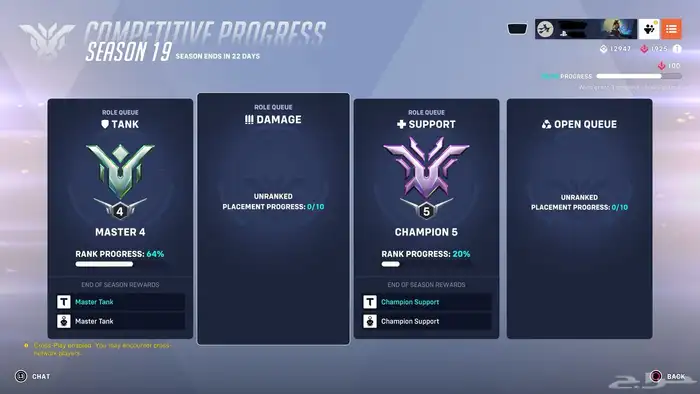 حساب اوفر 1 تشامب 0