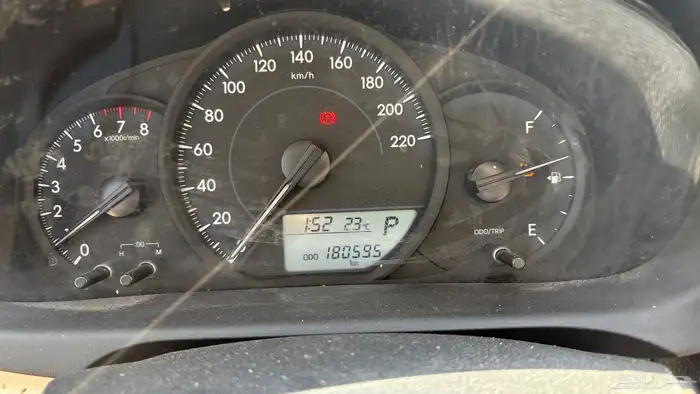 يارس المالك الثاني 2020 3