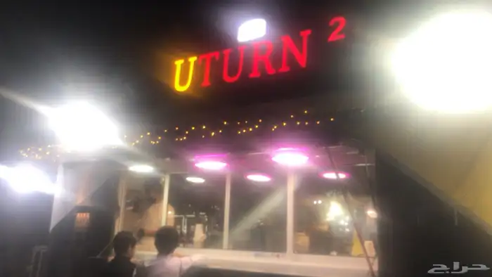 فوترك للبيع بكامل أغراضها 6