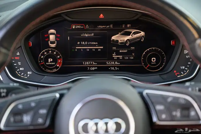 Audi S5 Sportback 2018 42